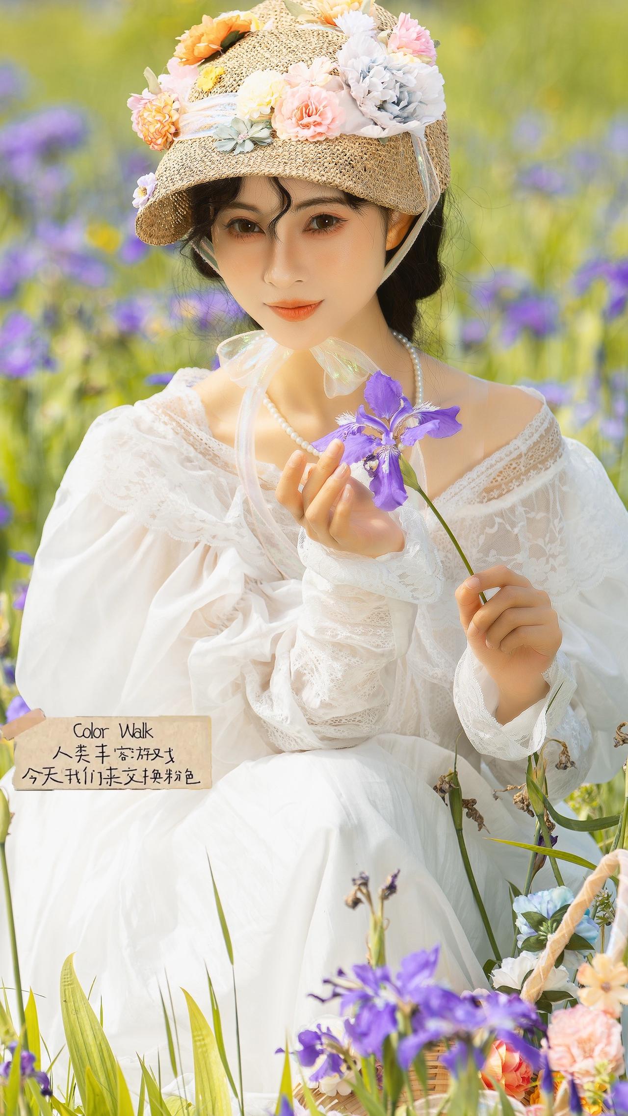 抖音摄影美学大赏 一起粉彩colorwalk 写真