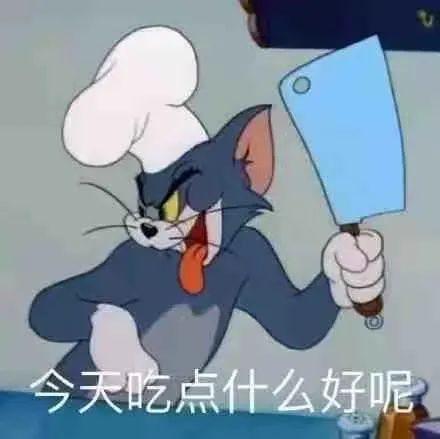 赞不绝口的表情包：又说我 委屈屈01（温馨提示：分享到wx或者电脑版可以保存表情