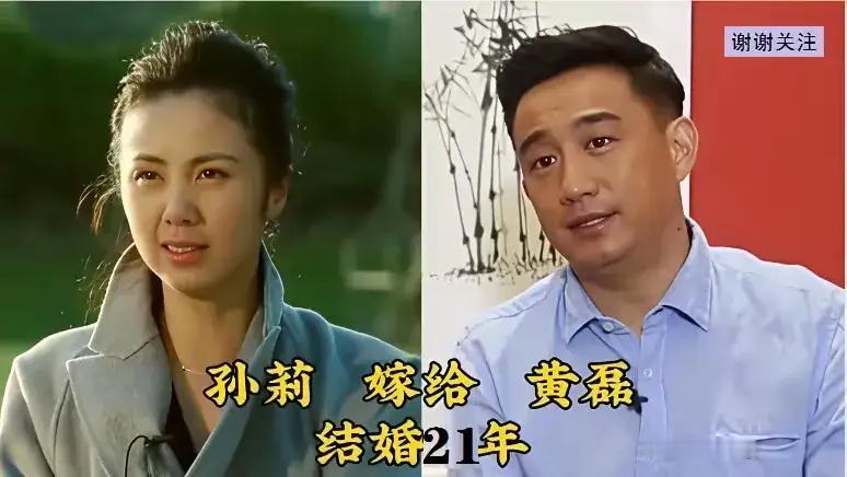 孙莉夫妻俩结婚多年很相爱。
侯长荣夫妻俩结婚多年很相爱。
王雷夫妻俩结婚多年很相