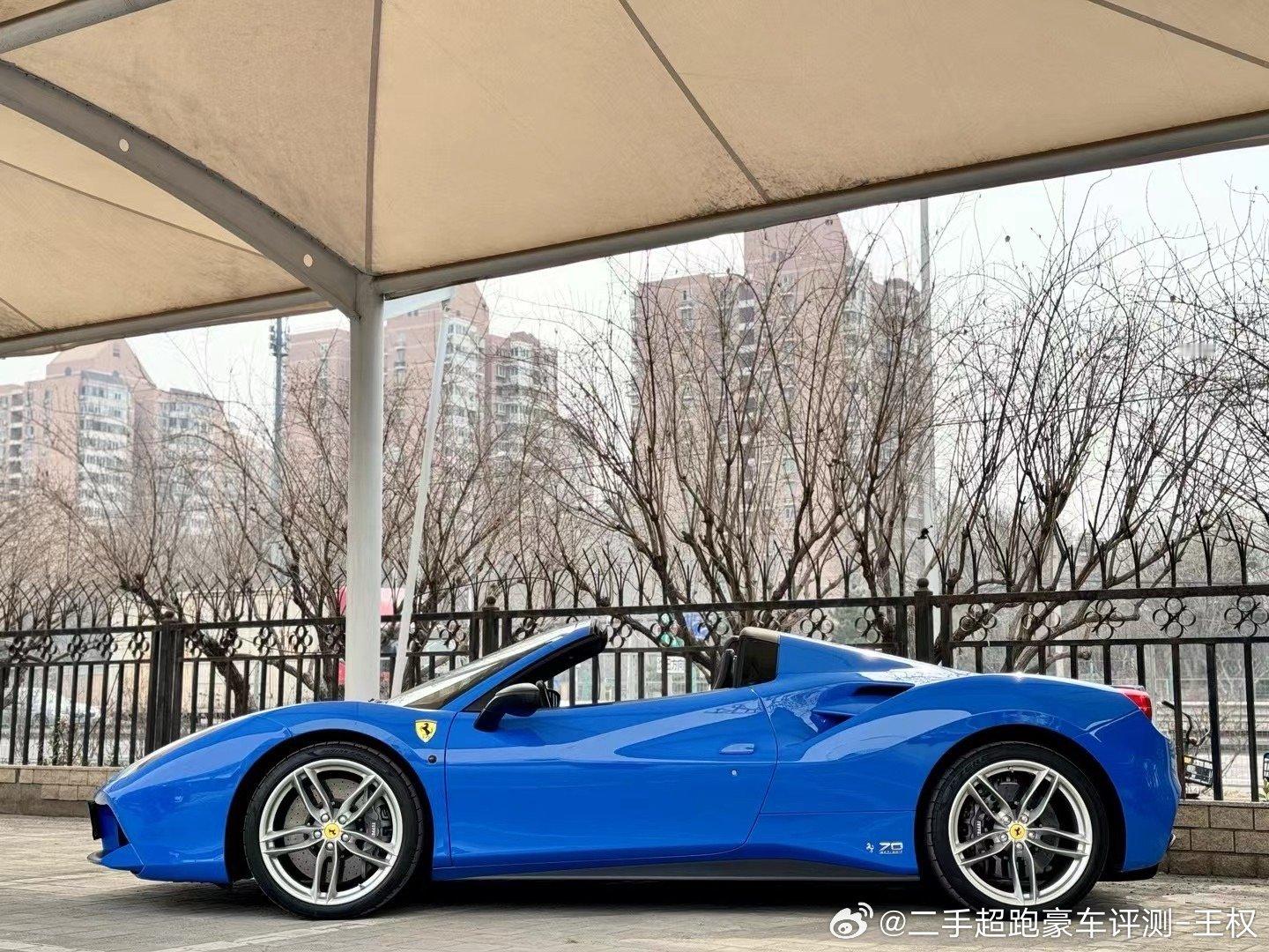法拉利 488 Spider 70th Anniversary这台配色真[色] 