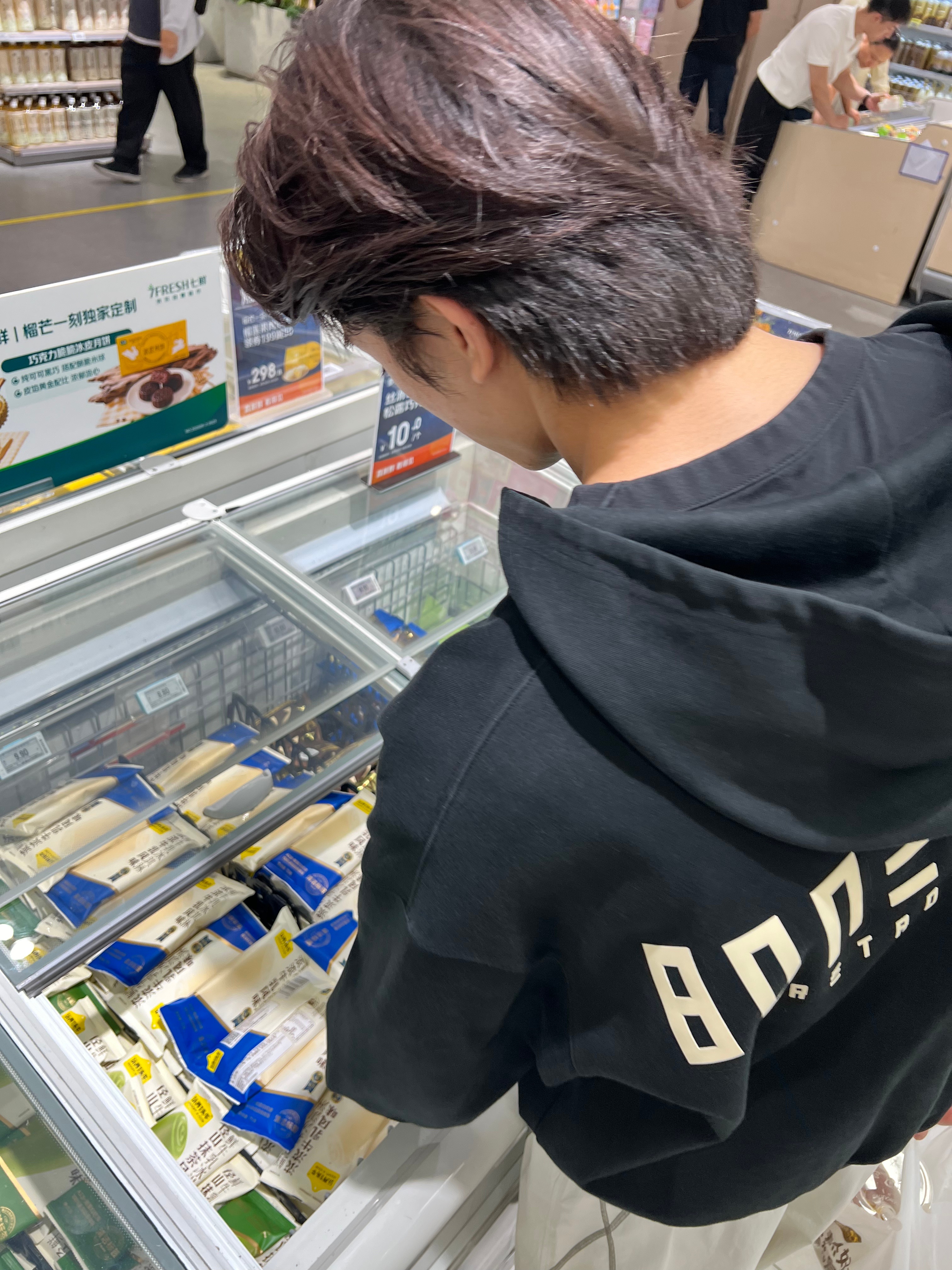 猪，站起来了。 ​​​