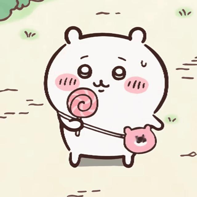 chiikawa 开心的吉伊小鼠鼠它有烦恼吗？[动漫截修表情包]吉伊卡哇灵感共创