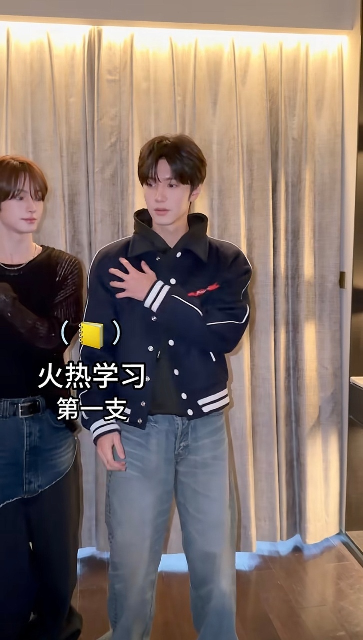 陈哲远韩振教的陈哲远跳舞韩振教陈哲远跳舞 韩振教陈哲远跳舞 