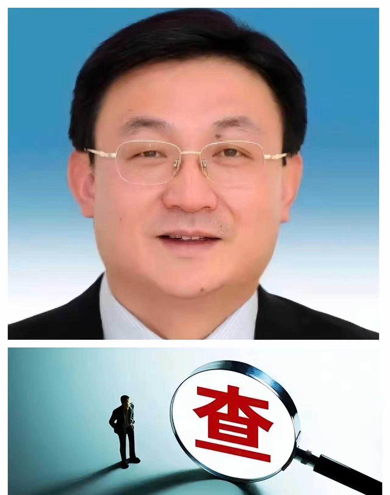 看到厅官【张传忠】被查的消息后，心里挺不是滋味的？

6月8日，官方发布通报，山