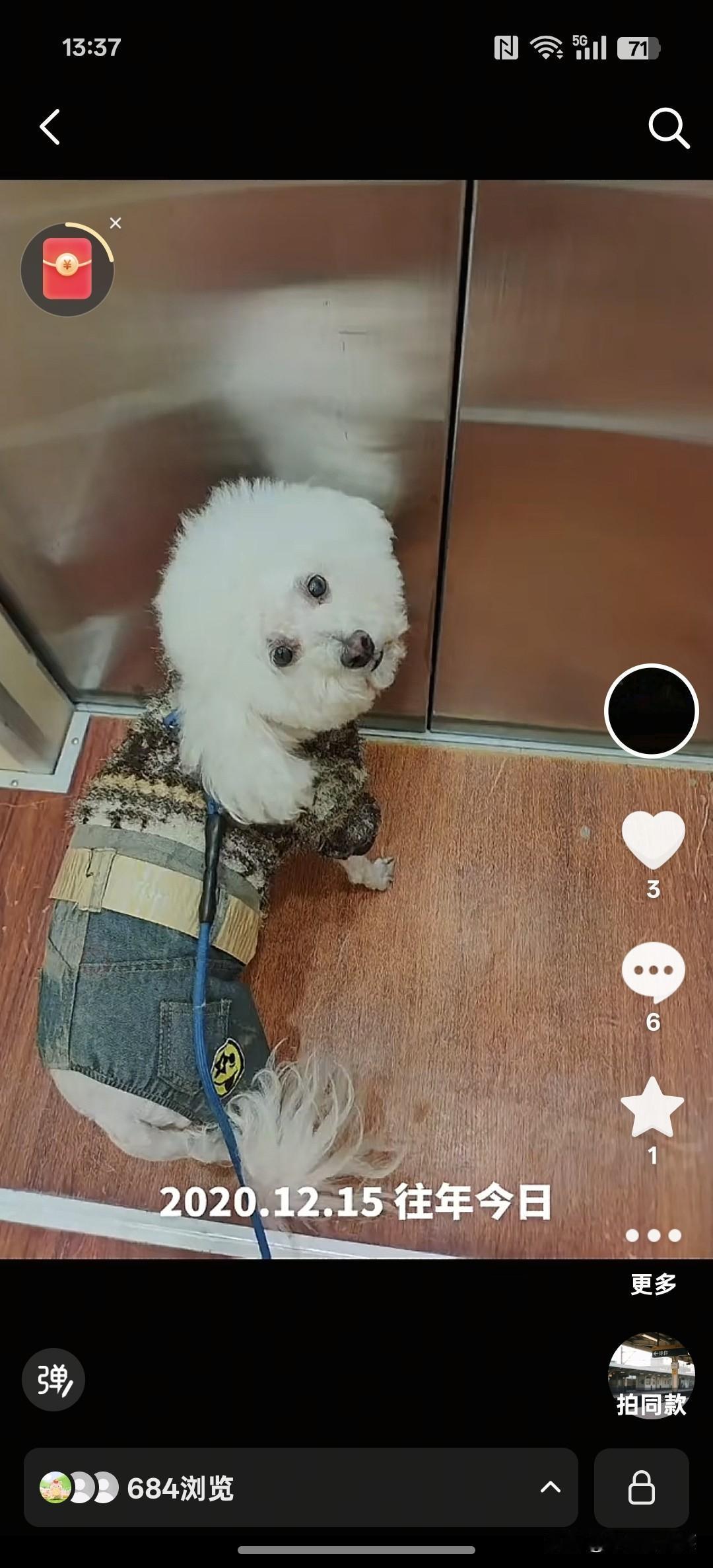 有一天你会发现我们的心情真的会随各种不同的外界因素而受大或深或浅，或大或小的影响