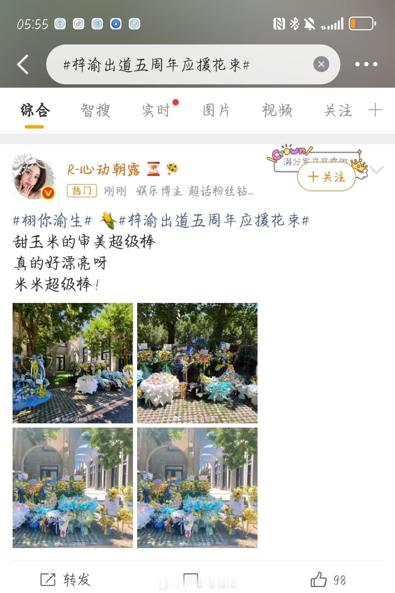 已热门幸苦宝贝们给我稳稳网页链接
