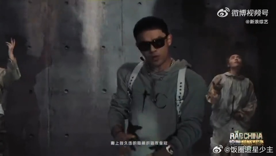 说唱巅峰对决主题曲 《My Way》这歌名就说明一切了——走自己的路，让别人说去