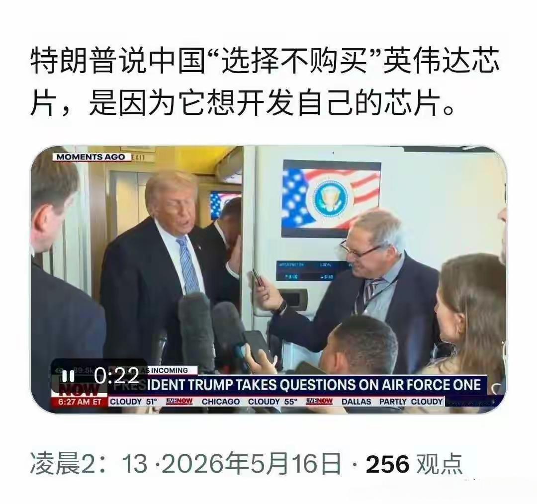 芯片半导体的产能海外市场需求继续放量，最新消息，随着全球人工智能的发展，海外订单