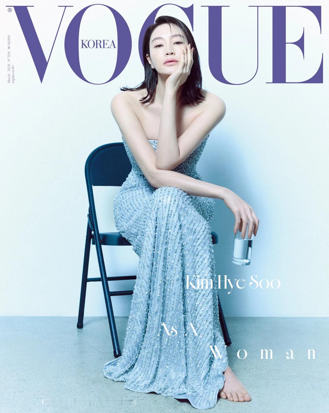 Vogue Korea March 2026 ，韩版VOGUE三月开季刊，以“A
