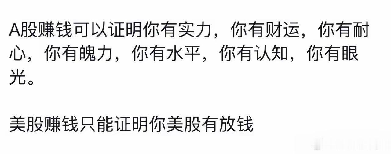 今天讨论最多的两件事儿：第一，SpaceX上市创造奇迹，市值2.1万亿美元，马斯