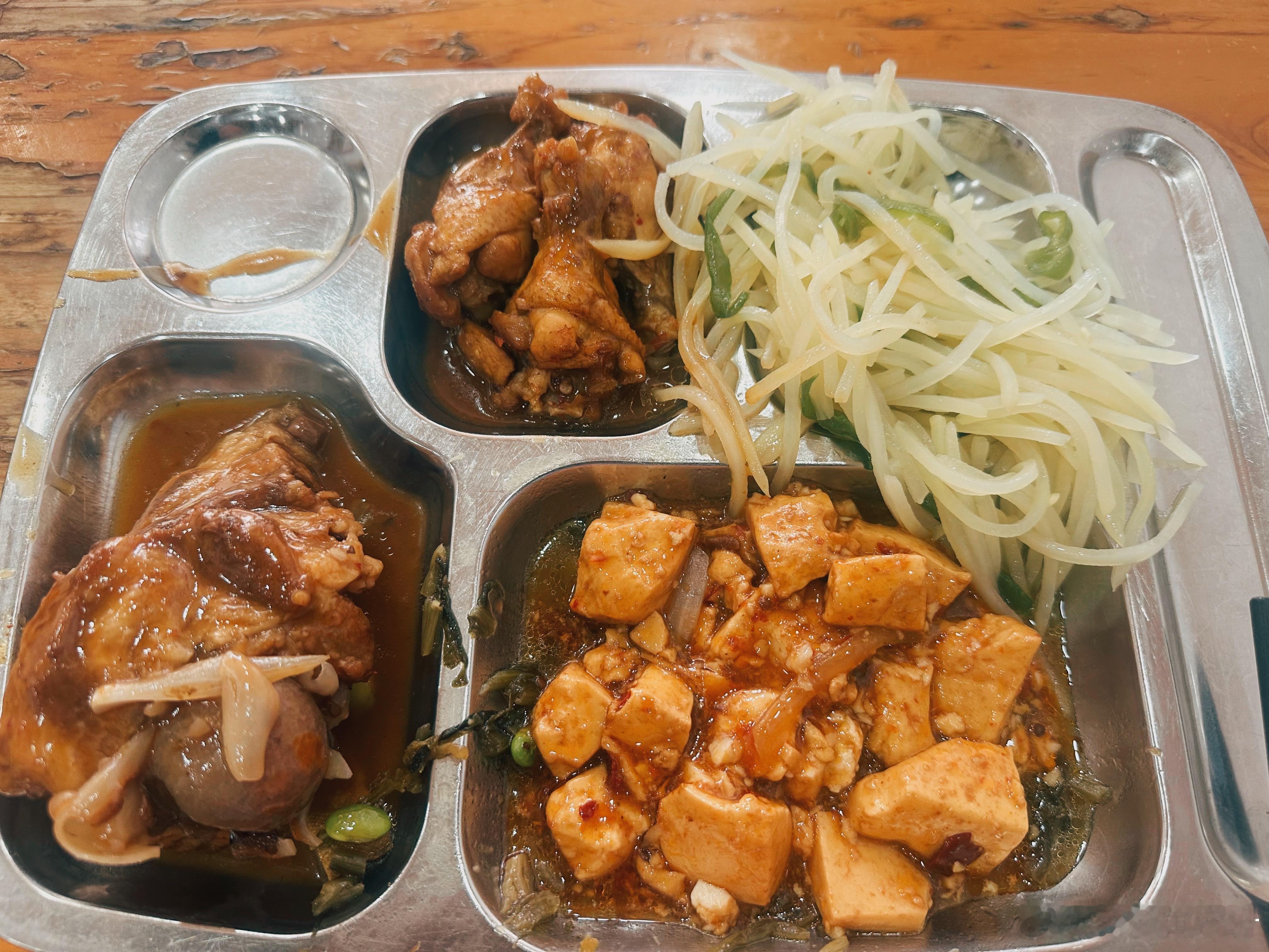 午餐时间｜今日份食堂干饭生活手记