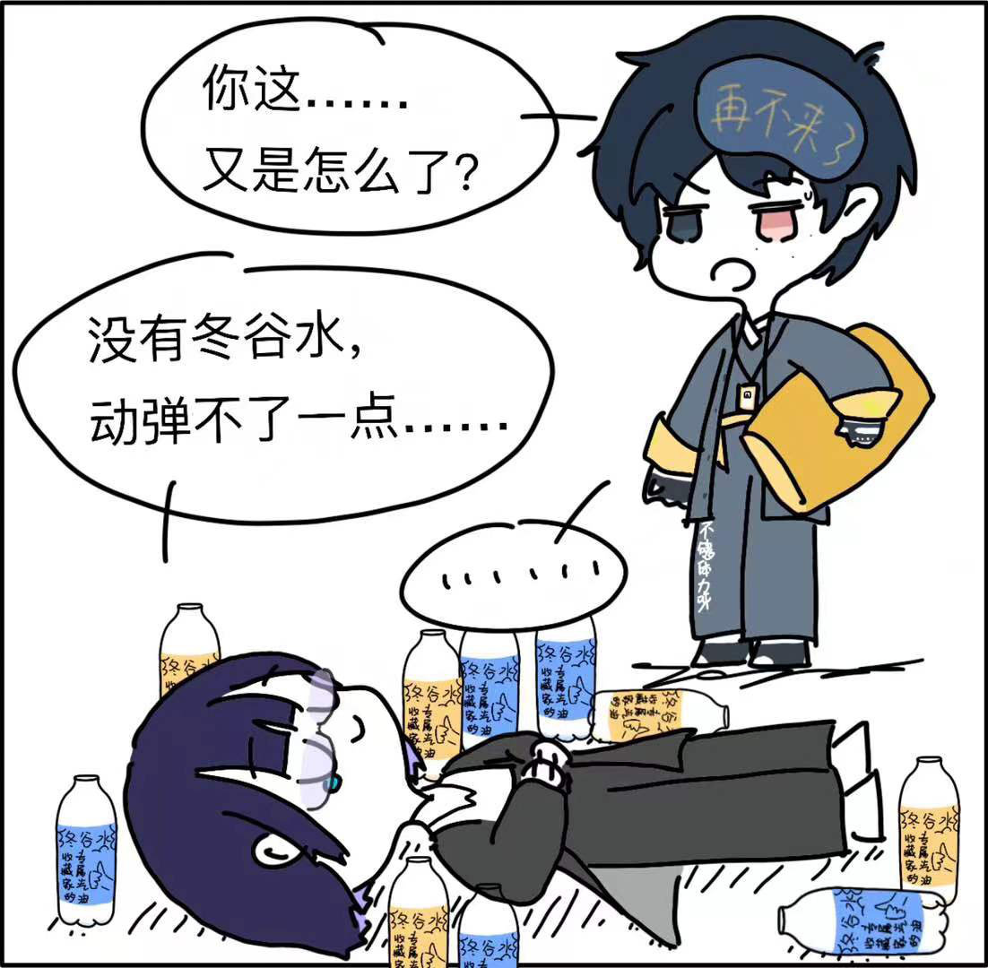 我承认是我昨天说得太大声了可是为什么今天一只猫也找不到啊！#物华弥新##爱游引力