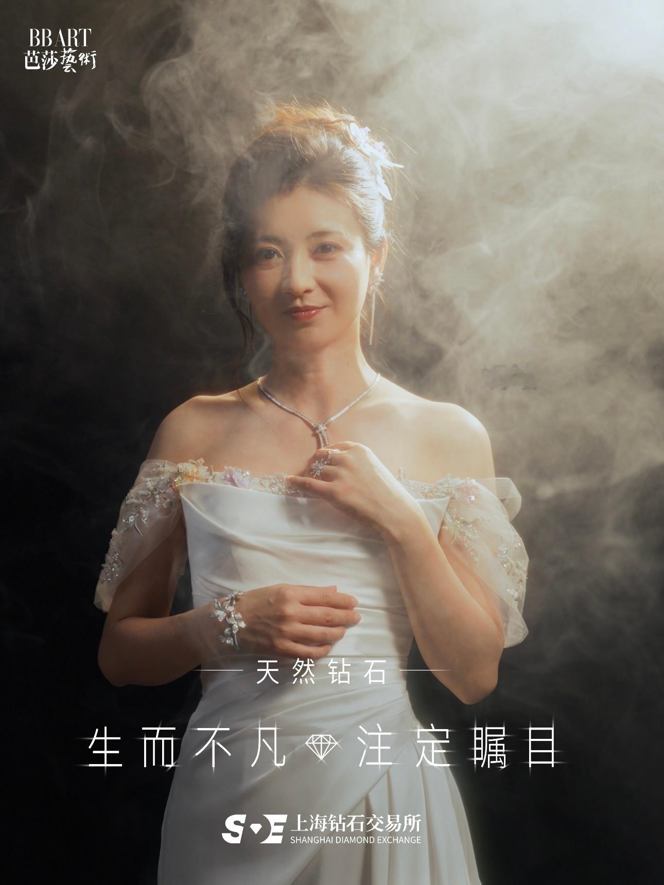 「天然钻石瞩目之夜」盛大启幕 ，活动邀请到澜曦 、蒋依依 、陈小纭 、赵粤 、李
