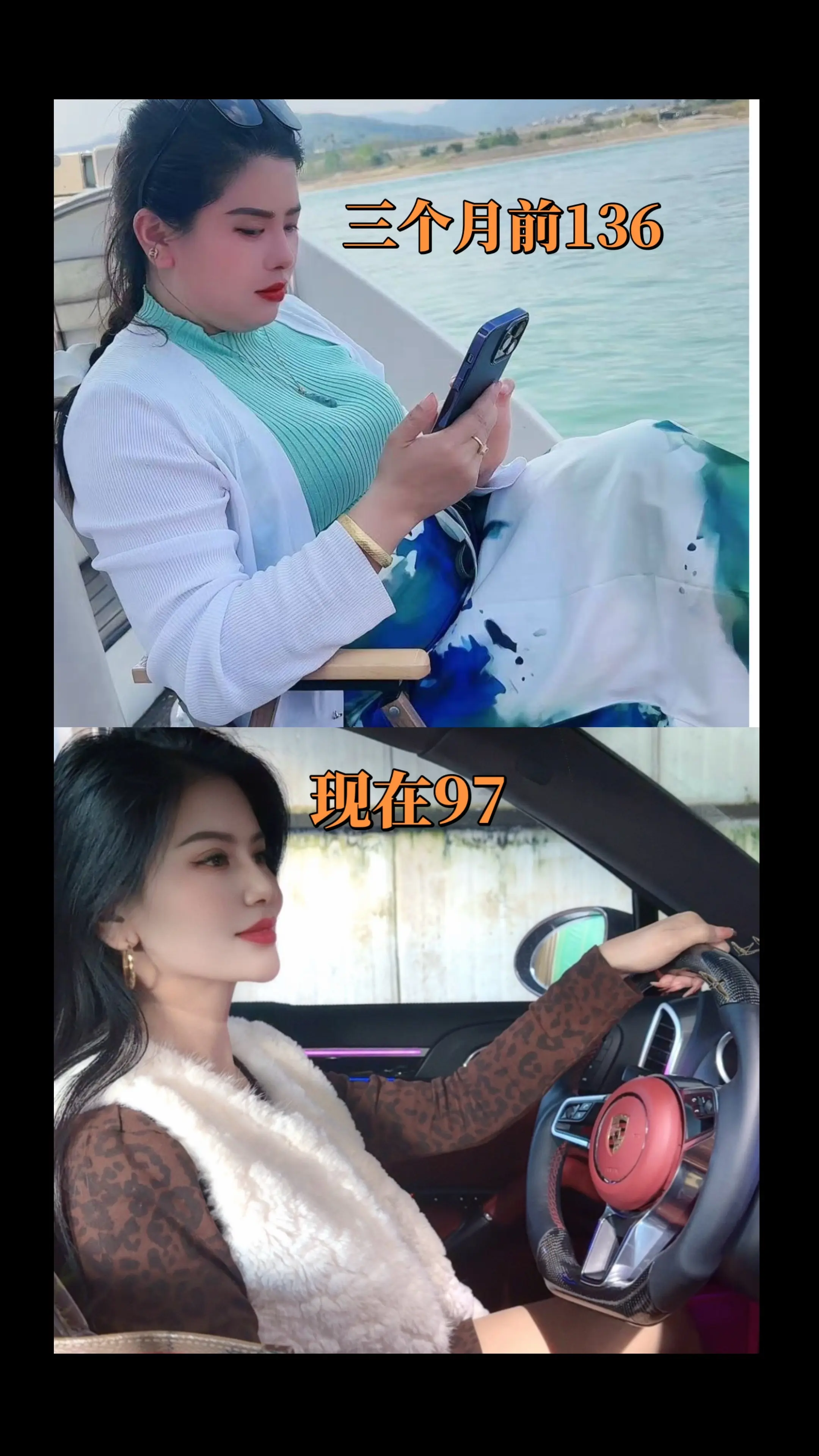 有谁知道我经历了什么🤣