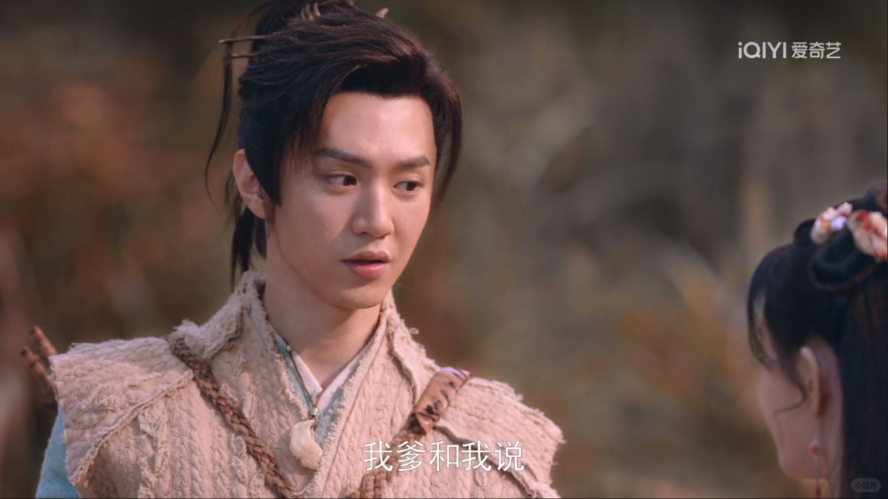第一次看鞠姐的戏…除了名字，仙4确实有点