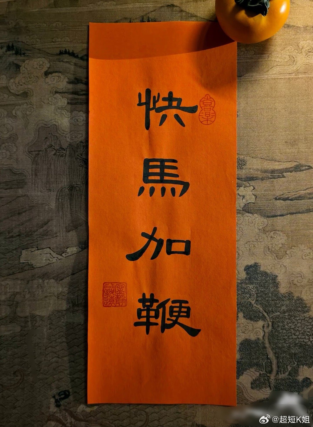 大家速度把置顶文章点赞评论到188个，我将下一步登机！看看有多少粉丝想看的？不多