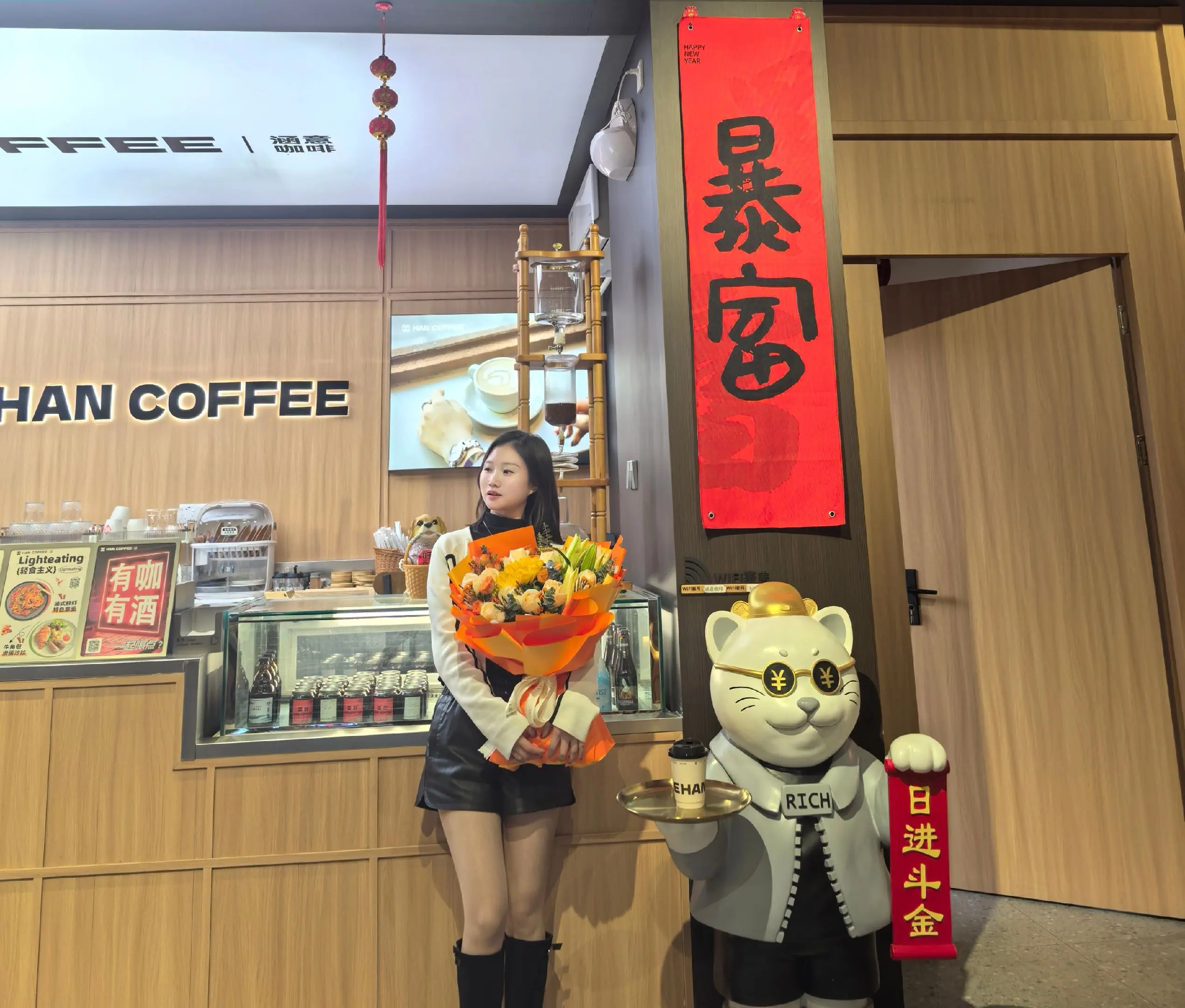 人生如此丰富，去接受，去体验，去释怀，去热爱，去感恩，去拥有……