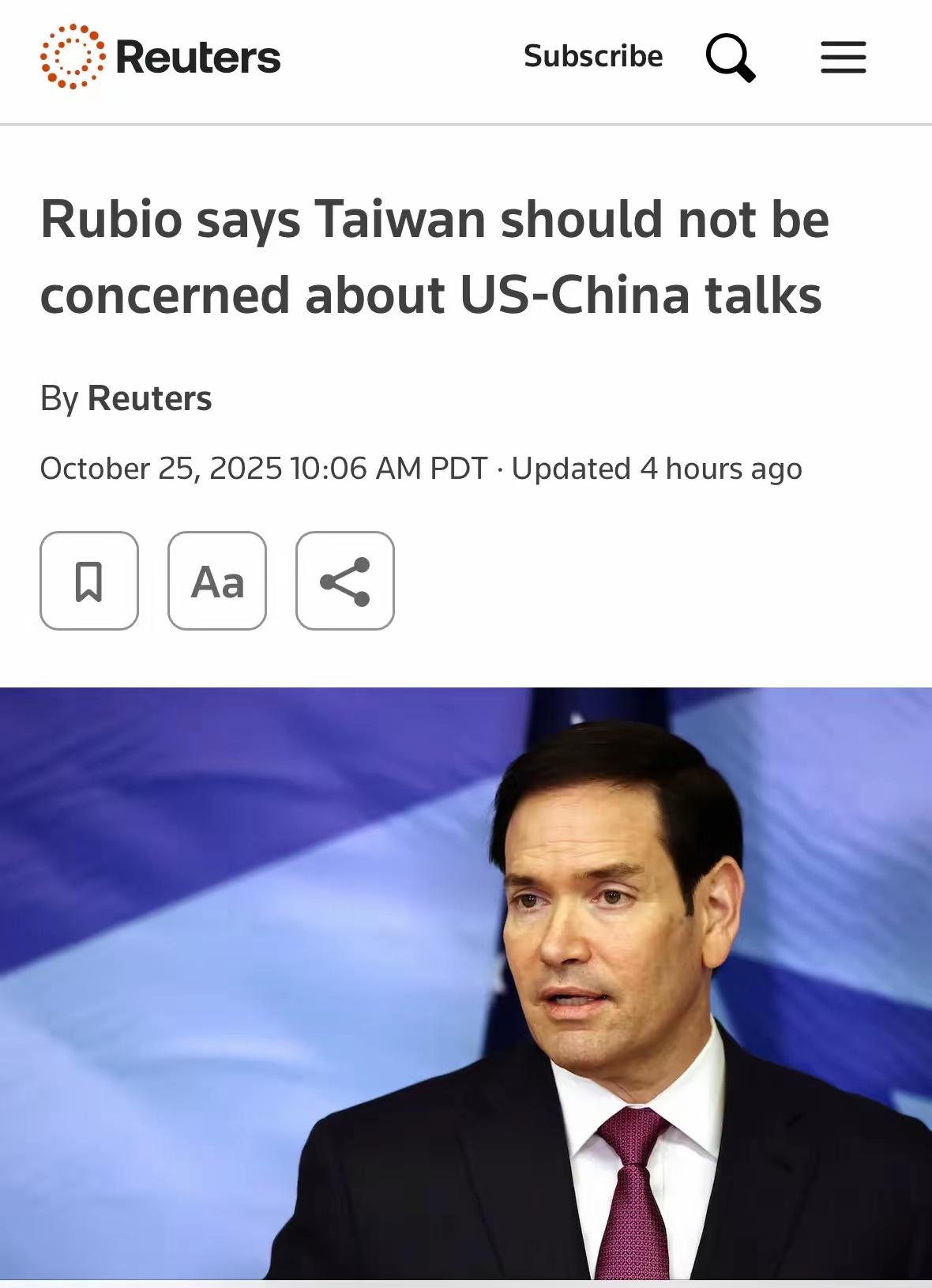 鲁比奥：不会以对台支持换取与中国的贸易协议！

据路透社10月25日消息，美国国