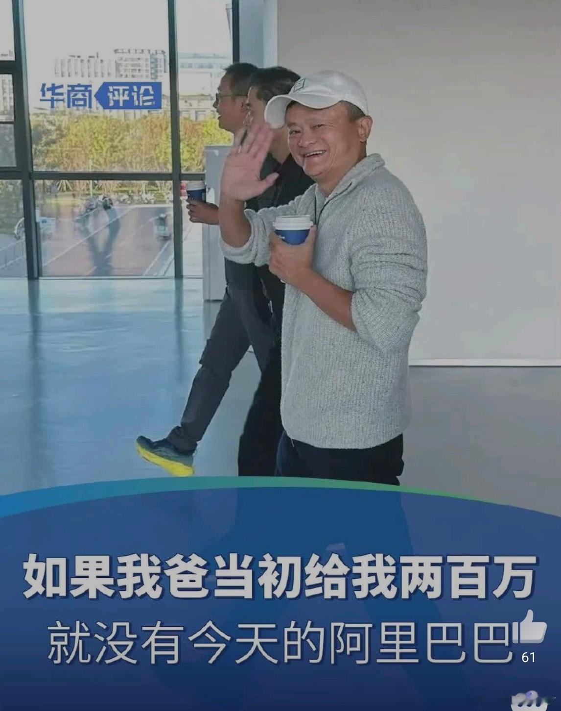 招人要“合适”而非“最好”：市场上没有现成的完美员工，盲目引进能力远超当前企业阶