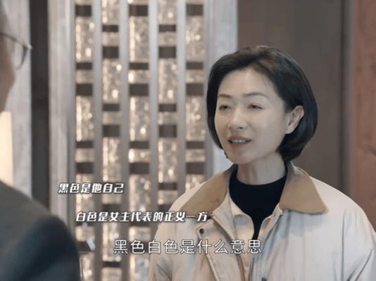 余文乐笑里藏刀的反差万茜余文乐对手戏看得人汗毛立起来了看万茜与余文乐的对手戏太上