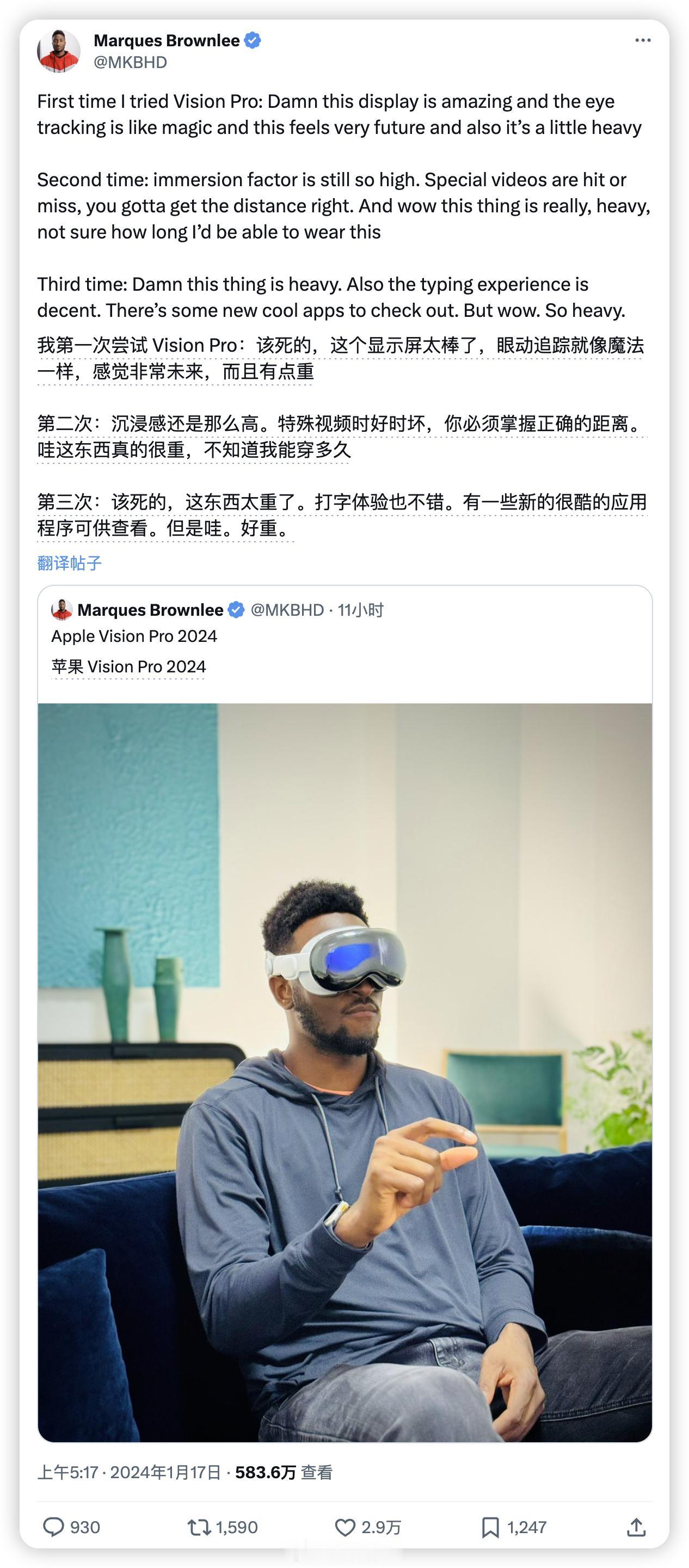 MKBHD 今天发出了一张体验苹果 Vision Pro 的照片，并附上了简单评