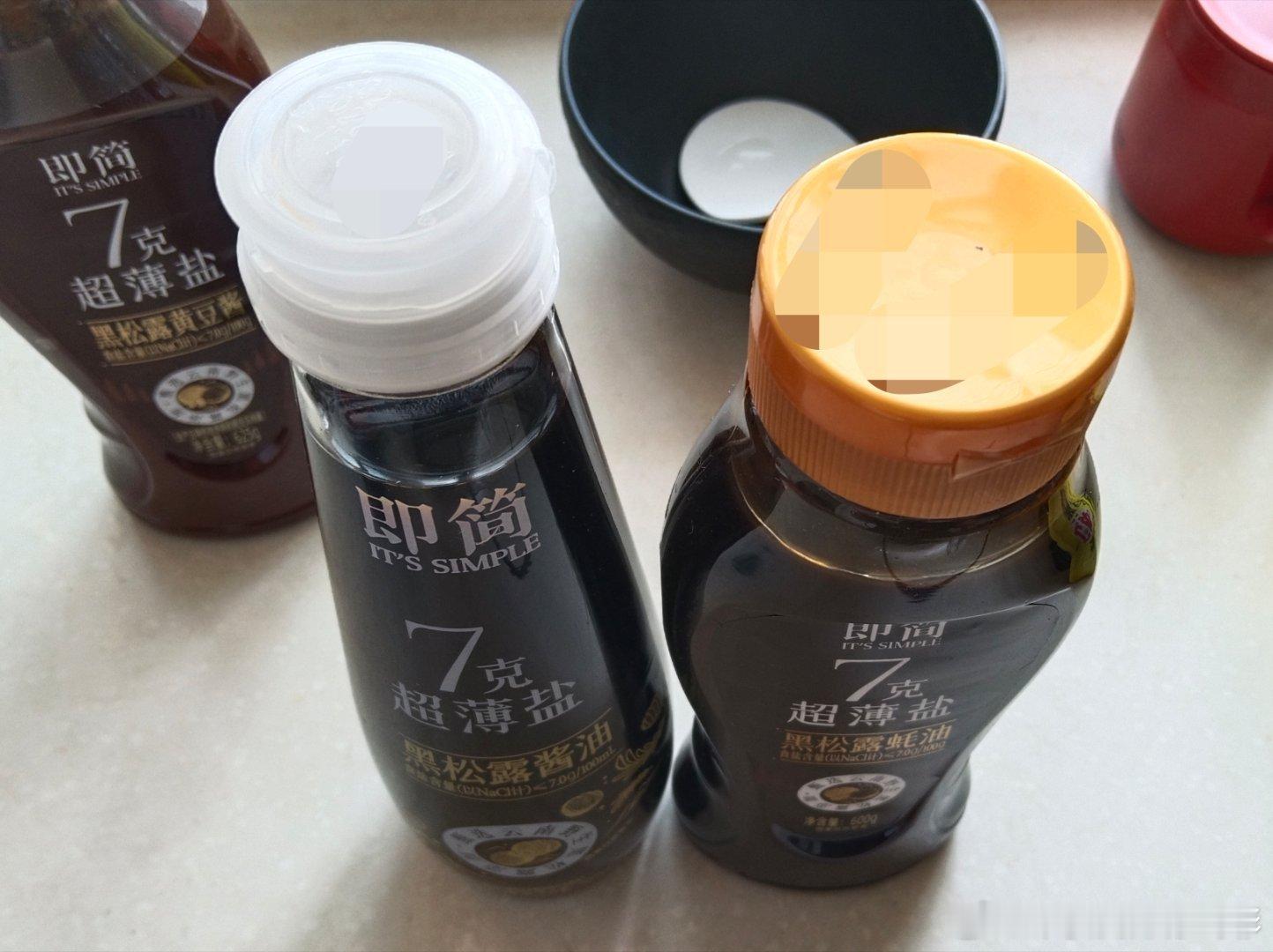 周深康师傅好汤品牌代言人 懒得做饭又不想吃外卖就煮个康师傅老母鸡可以配上海天薄盐