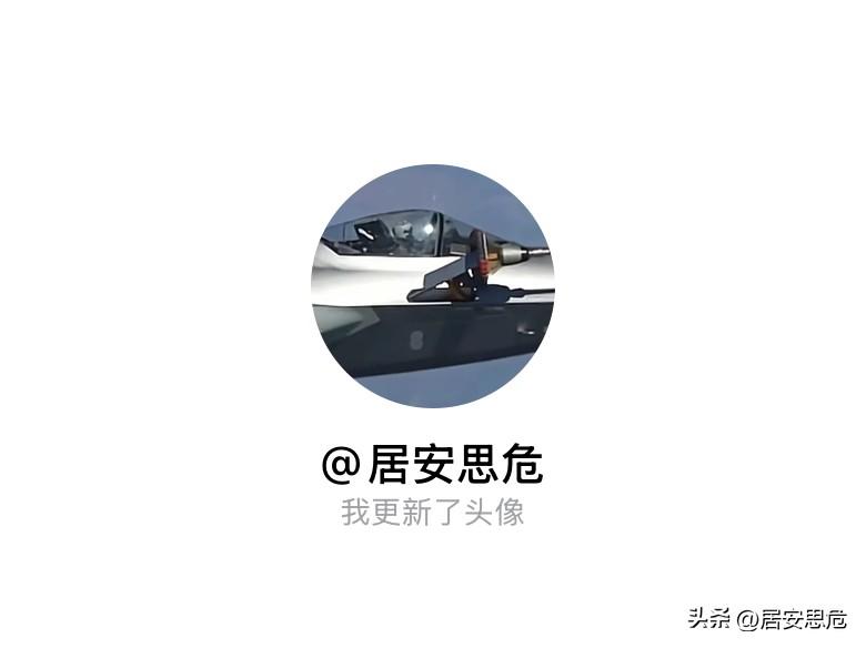 快来看看我新换的头像吧