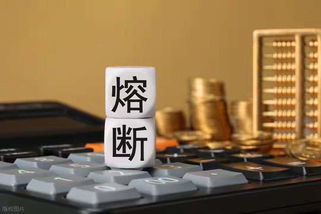 美伊冲突风险外溢！亚太股市集体重挫！警惕！今天大跌不一般！美伊冲突持续发酵，全球