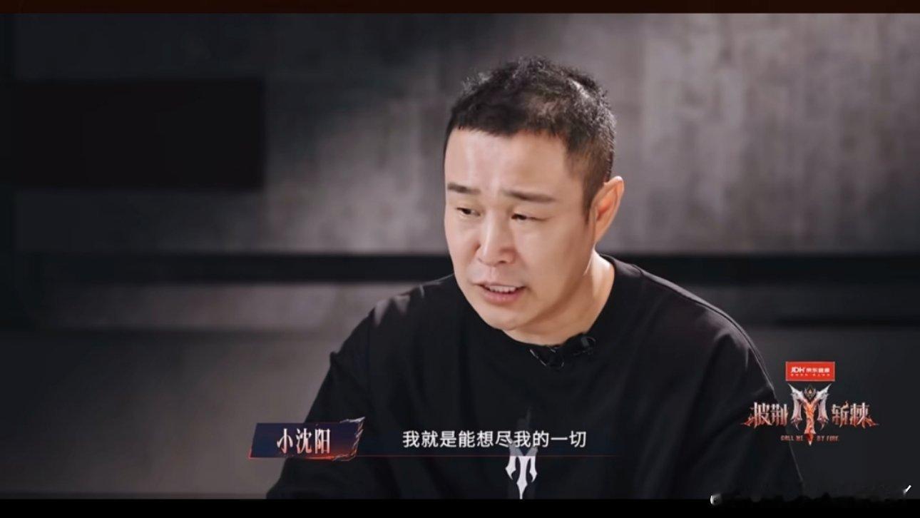 曾辉把小沈阳唱笑了曾辉这一嗓子，直接把训练室唱成了喜剧现场😂 小沈阳的表情从迷