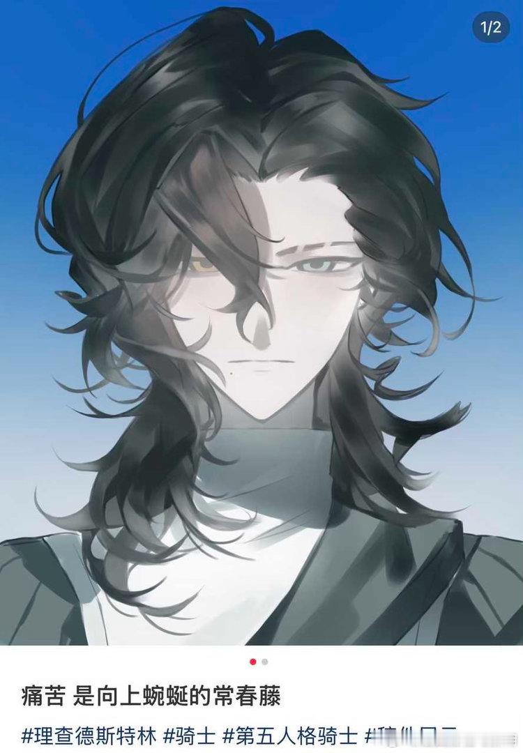 【】这又是谁家老公 