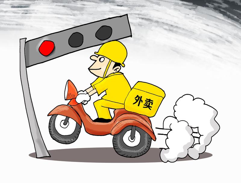 11月18日晚湖南长沙，外卖小哥撞上劳斯莱斯，刮掉车灯附近一点漆，知情人：他骑车