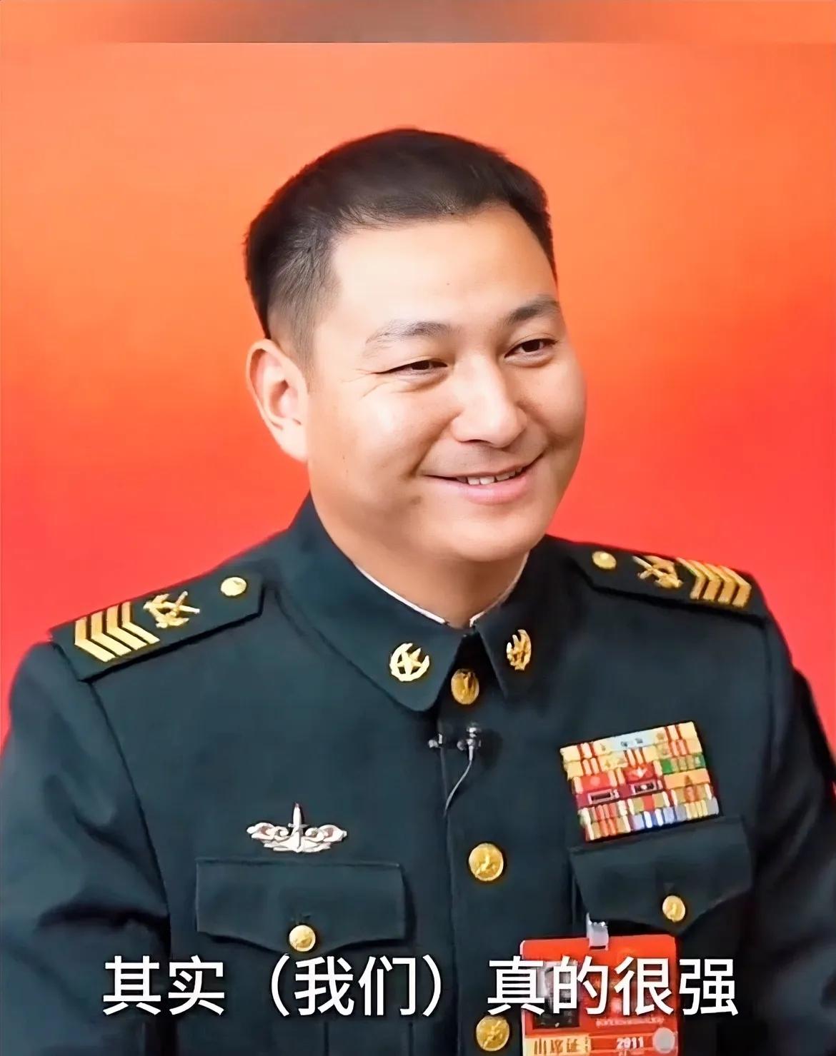 相信没有人不会被这番话所戳中，这就是咱中国人安全感的来源！

一级军士长侯长岭说