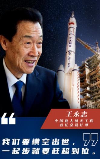 1964年6月，酒泉发射场，东风2号导弹发射前遇难题，高温让推进剂膨胀，射程达不