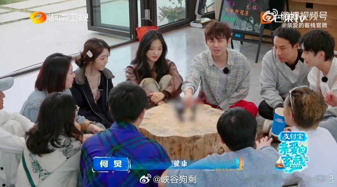 终于有人替我跟何老师说出心里话 全世界都希望何老师身体健康 亲爱的客栈在亲爱的客