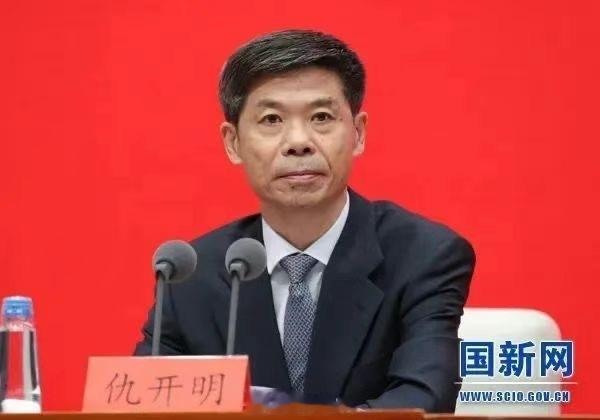 中央台办副主任 ​​​