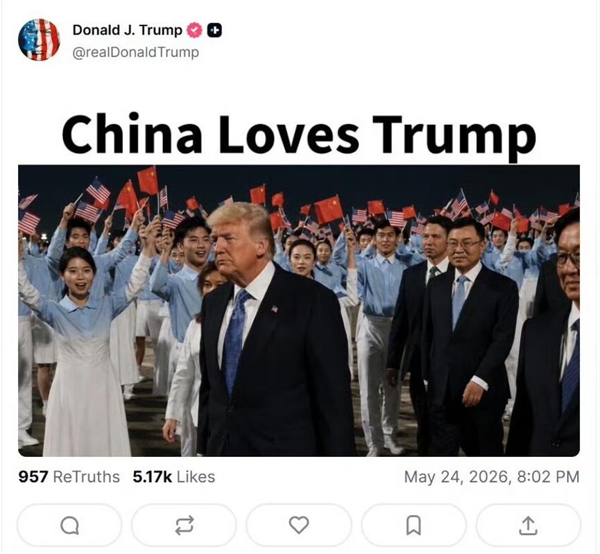 特朗普的人早回去了，但特朗普的心似乎还在！有眼尖的网友发现，特朗普访华回去后，好