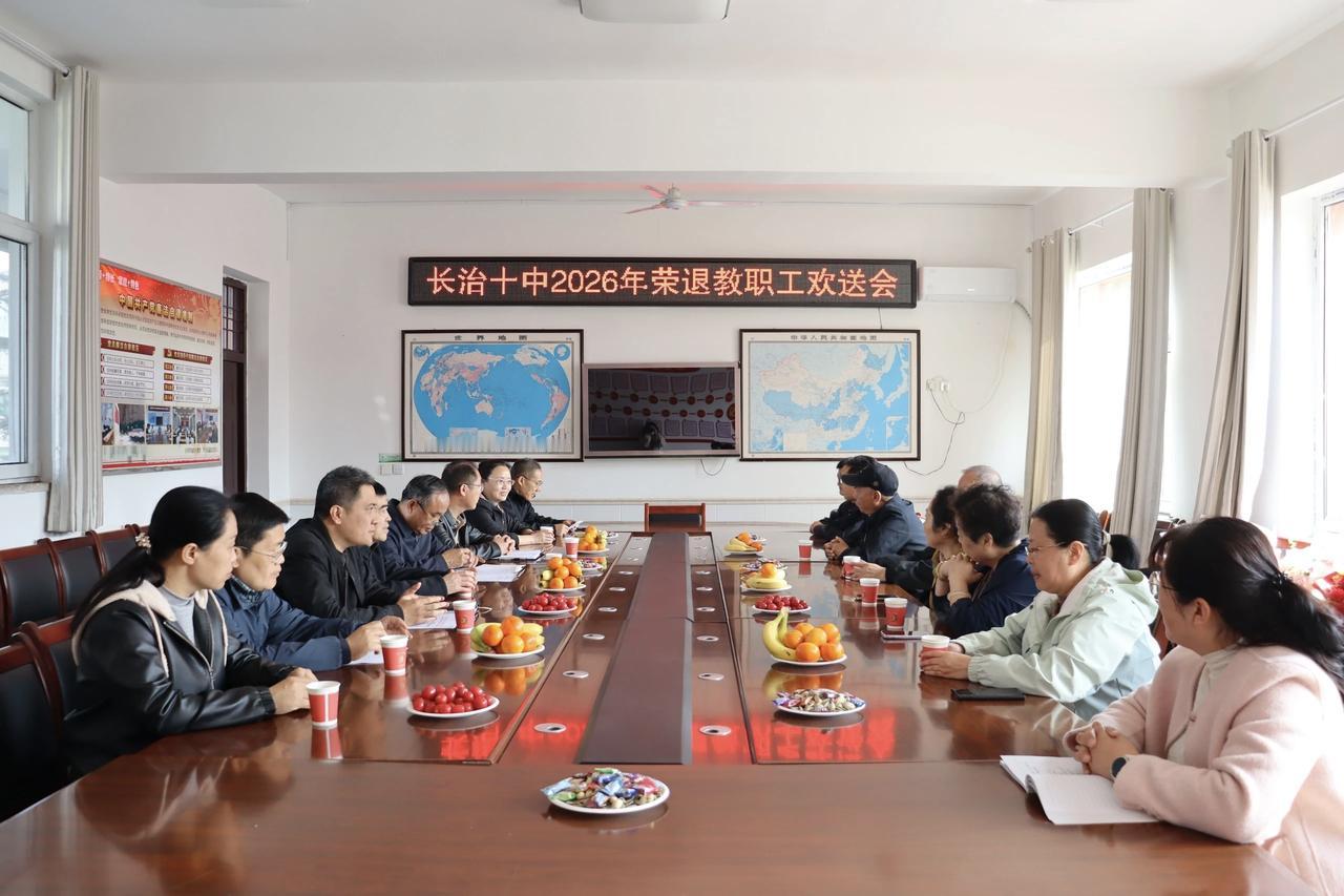 长治十中​，为张红星、常俊巧、王红霞、张彪、闫晋峰、李秋平、王秀敏七位教师，举行
