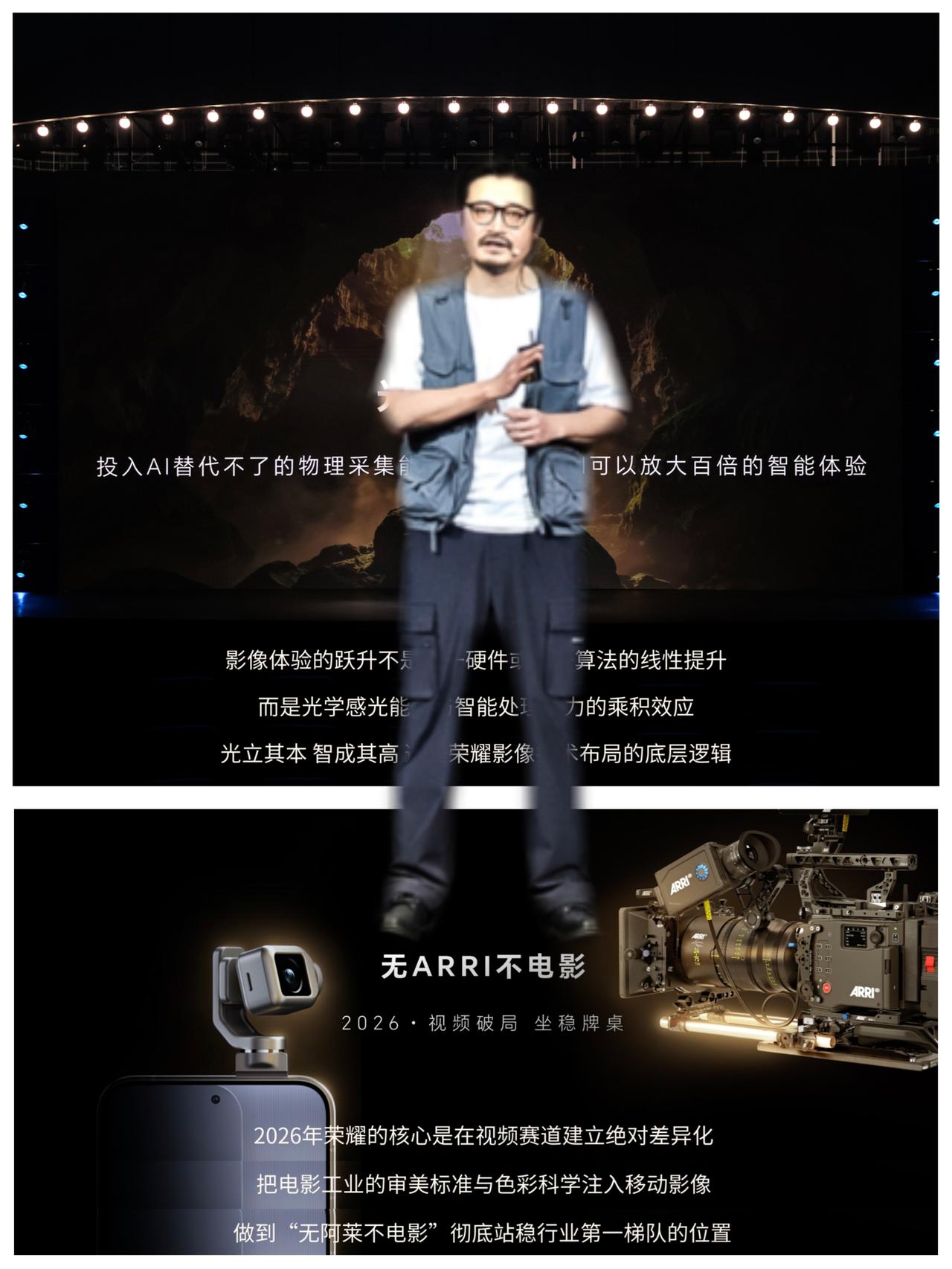 能让普通老百姓用上这样高级的跟好莱坞工作融入其中，不得不说，电影来源于生活，高于