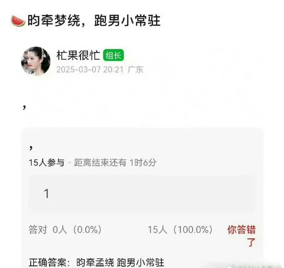 网传李昀锐将常驻奔跑吧13 网传李昀锐将常驻奔跑吧13❗️有可能还会和孟姐同框[