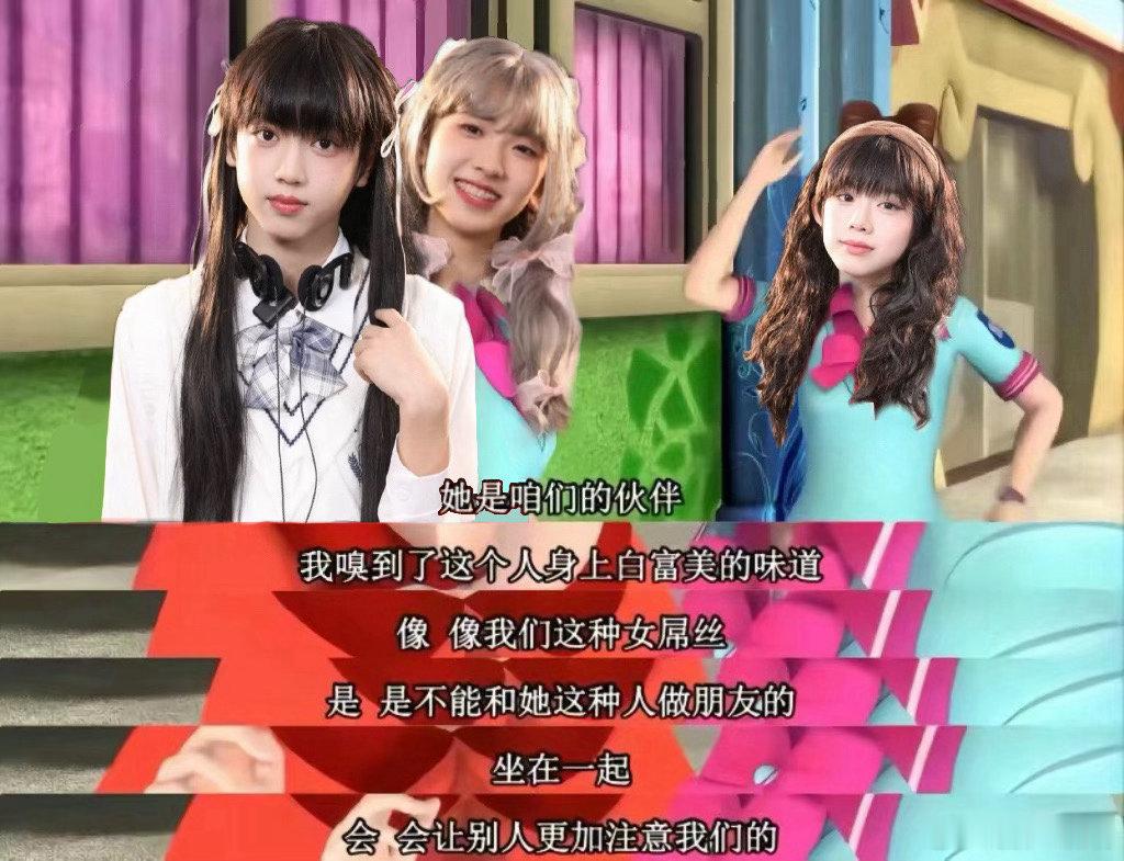 1931【】 ​​​