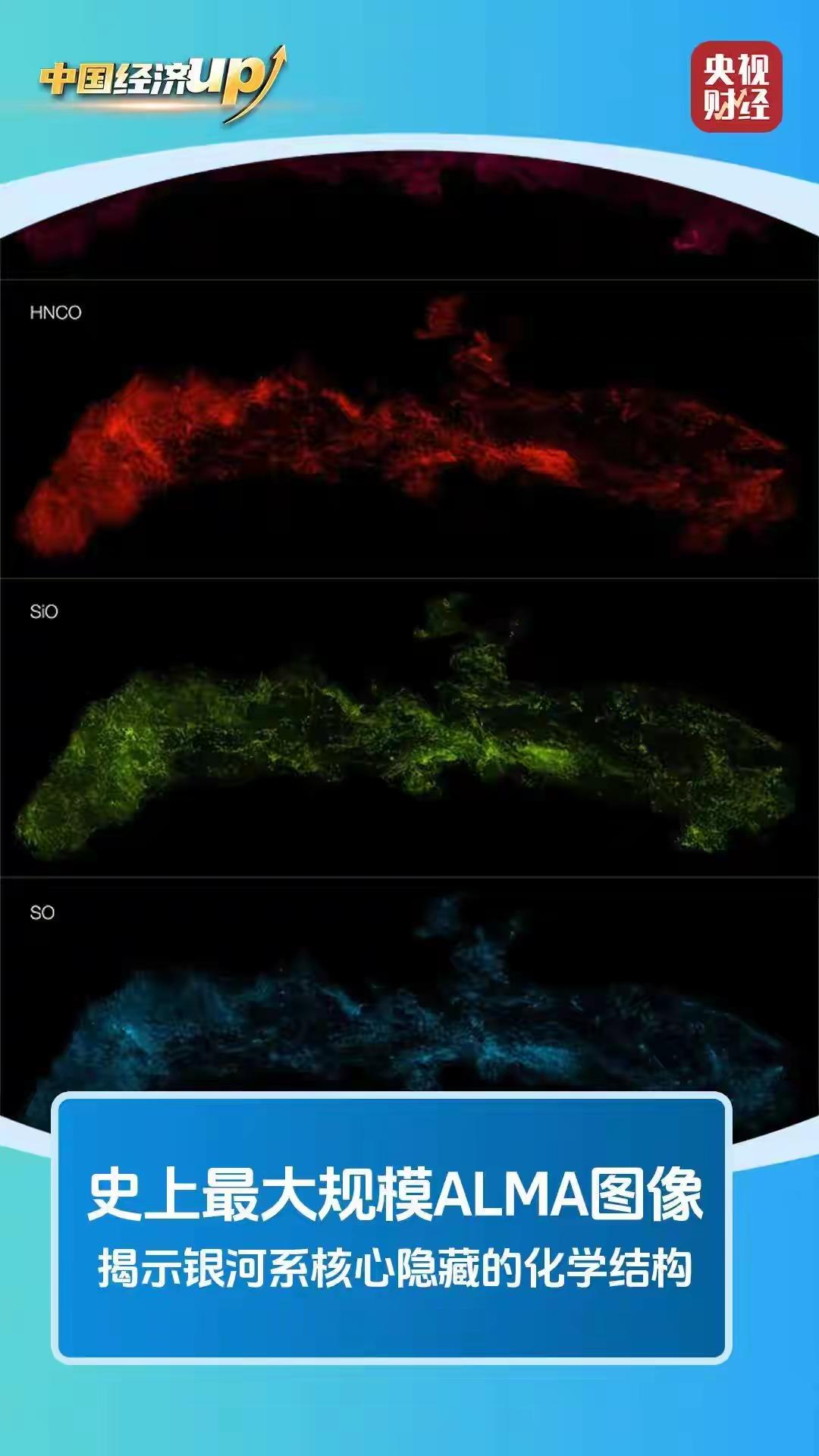 全球首创、赛道领跑……硬核科研成果密集“上新”
在科研创新的版图上，一个个“全球