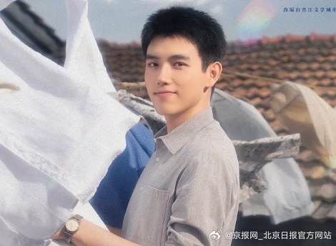 【北京大视听，马上上新啦！《纯真年代的爱情》将于2月21日央八黄金档开播】来源：