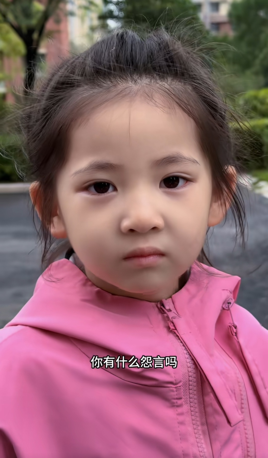 悠妺儿 ​​​
