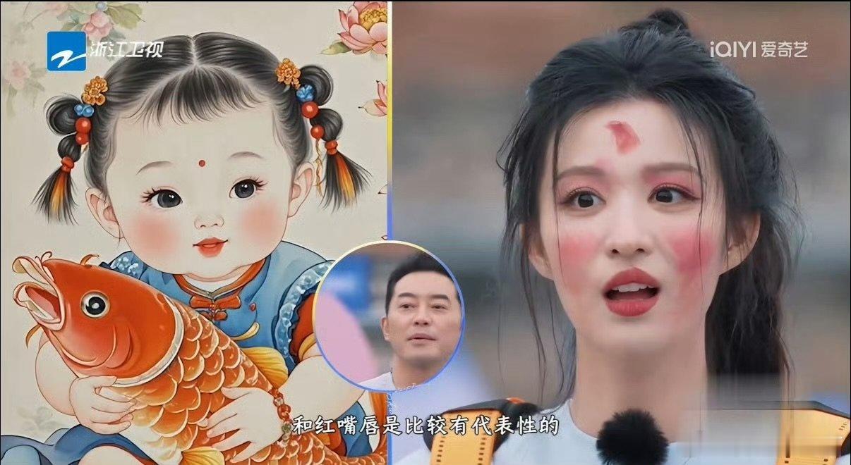 王楚然下沉口碑王楚然综艺观众缘  王楚然这段看一次笑一次，太可爱了吧 