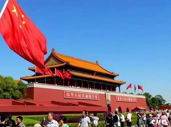 五星红旗🇨🇳 爱国主义教育是什么意思 弘扬爱国主义教育 五星红旗下的天安门 