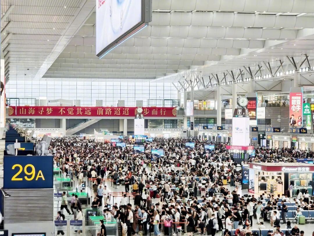 【共计62天！#2026长三角铁路暑运7月1日启动#：预计发送旅客1.9亿人次】