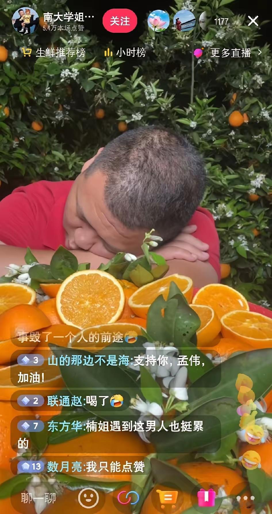 如果存心“做戏”，可能会有一定的广告效果，但是对孟伟的个人形象不太友好！