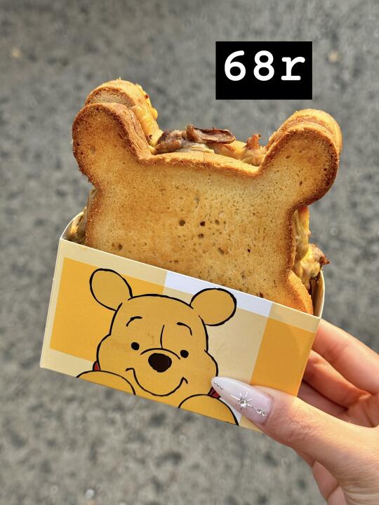 用人民币感受下迪士尼的物价……（合集