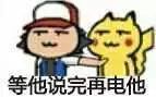 我发现一些球迷很有意思~~他们往往对联赛对俱乐部很严厉。cba作为一个职业联赛，