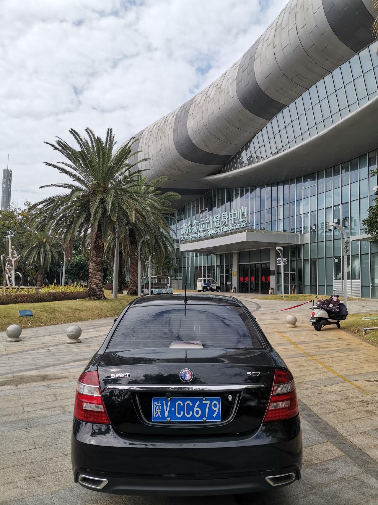 自驾海南之旅52——环岛第14站  海花岛

从东方出发，沿着美丽的旅游路过棋子